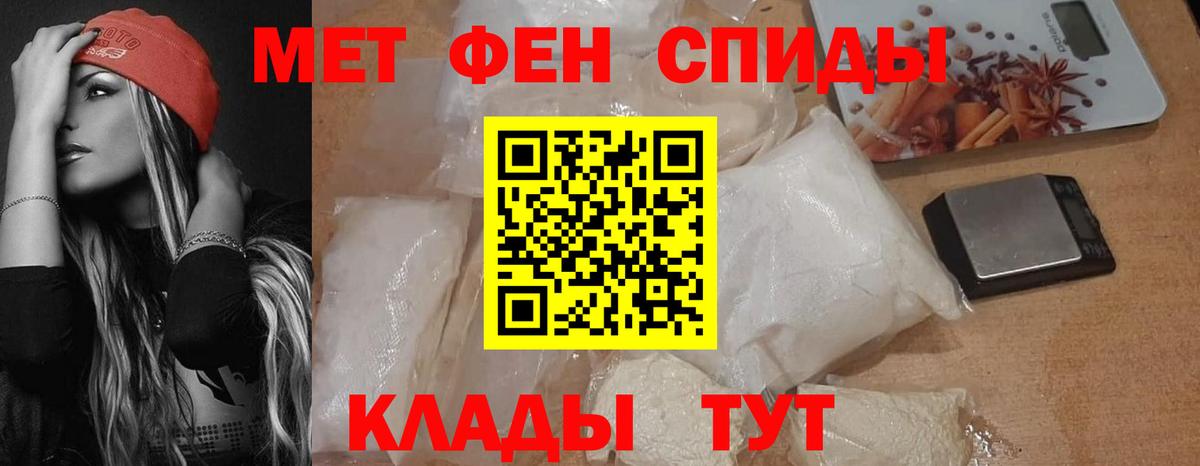 АМФ 98%  Вход с VPN  АМФ  Каспийск 