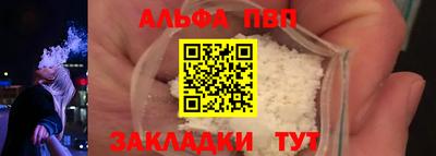 мяу мяу мука Краснознаменск