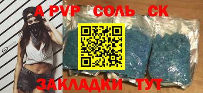 мяу мяу мука Краснознаменск