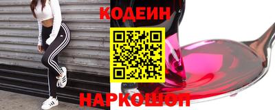 прущая мука Краснокаменск