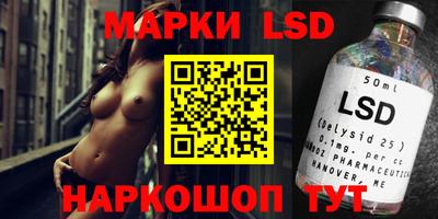 прущая мука Краснокаменск
