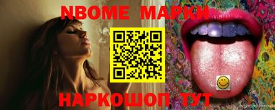 мяу мяу мука Краснознаменск