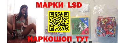 мяу мяу мука Краснознаменск