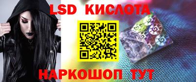 мяу мяу мука Краснознаменск