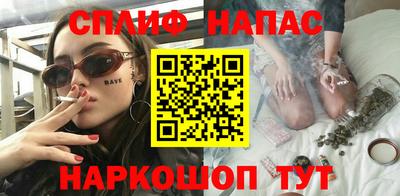 мяу мяу мука Краснознаменск