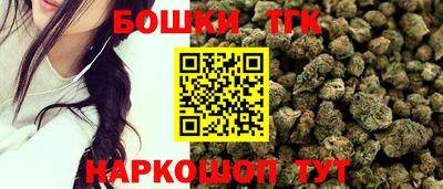 первитин Краснодар