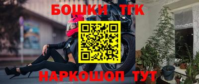 первитин Краснодар