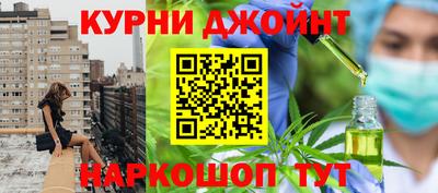 мяу мяу мука Краснознаменск