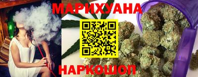 прущая мука Краснокаменск