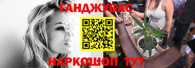 мяу мяу мука Краснознаменск