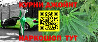 первитин Краснодар