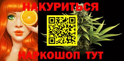 первитин Краснодар