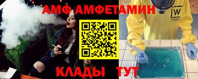 прущая мука Краснокаменск