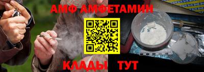 прущая мука Краснокаменск