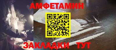 мяу мяу мука Краснознаменск