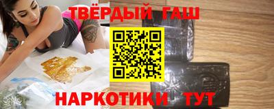 прущая мука Краснокаменск