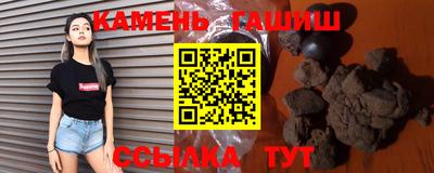 первитин Краснодар