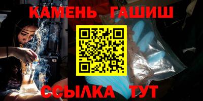 первитин Краснодар