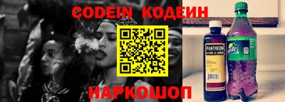 прущая мука Краснокаменск